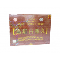 濟眾堂烏雞白鳳丸 濟眾堂烏雞白鳳丸